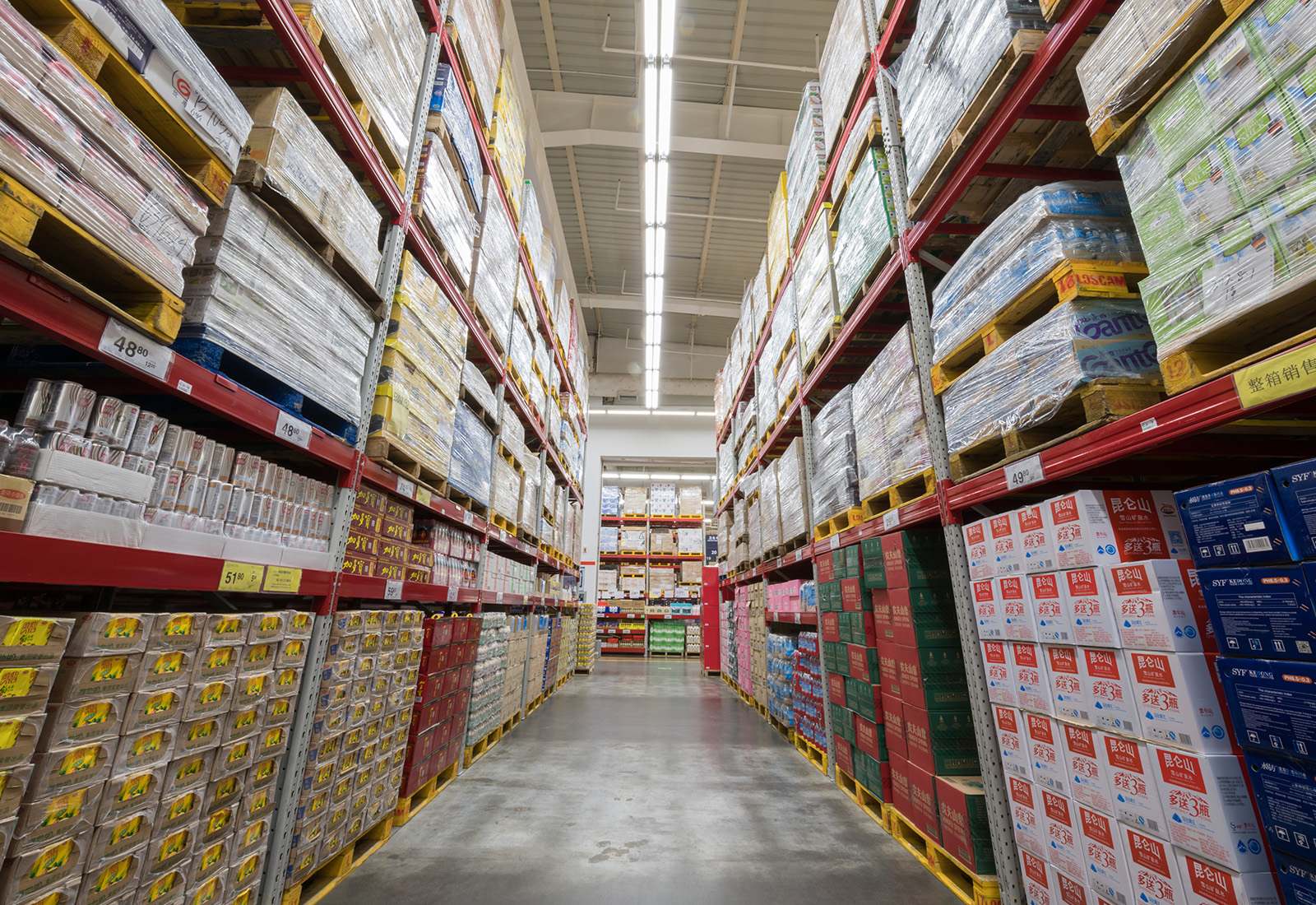 Food Storage