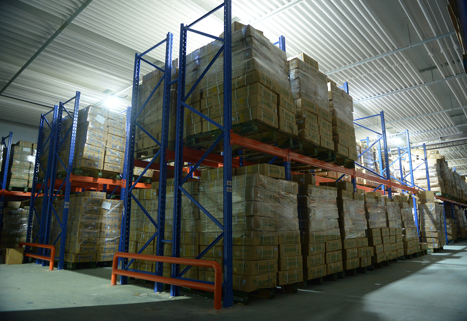 Cold Storage
